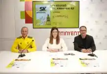 La 5K Ontinyent KM42 vol convertir-se en la primera prova amb majoria femenina a meta