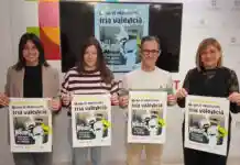 L’Ajuntament d’Ontinyent impulsa el valencià en la matriculació escolar amb una nova campanya