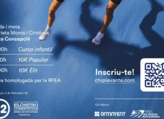 Ontinyent estrena una 10K homologada amb carrera popular, elit i jornada escolar CARTELL 10K