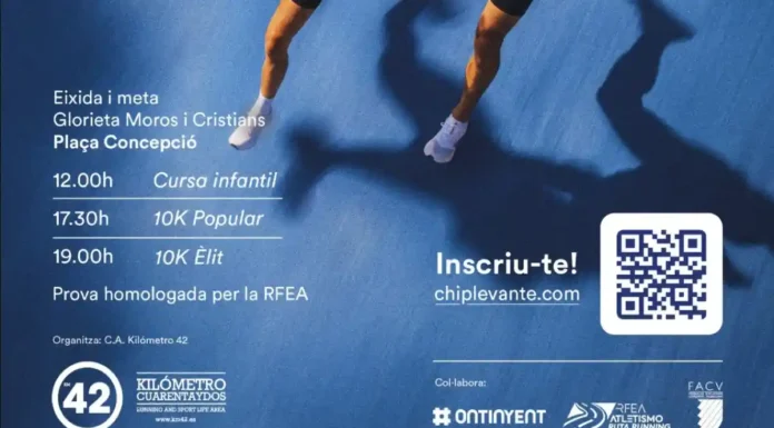Ontinyent estrena una 10K homologada amb carrera popular, elit i jornada escolar CARTELL 10K