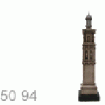 aluminio-720×100-boucorda-purissima