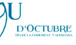 banner-9octubre-dipu